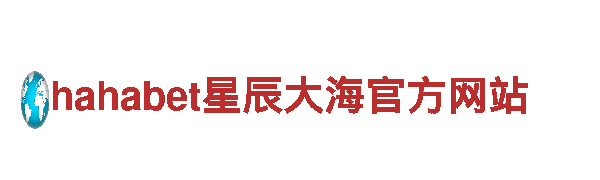 2022欧洲杯外围网-专业观光旅游企业